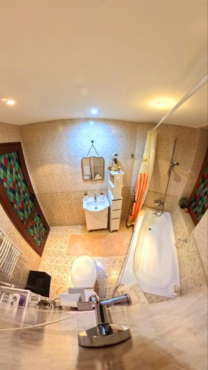 Emerald Home Bansko
