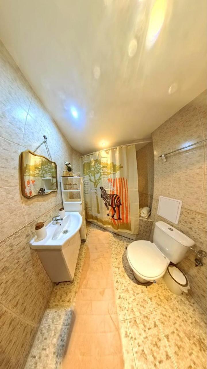 Emerald Home * Bansko